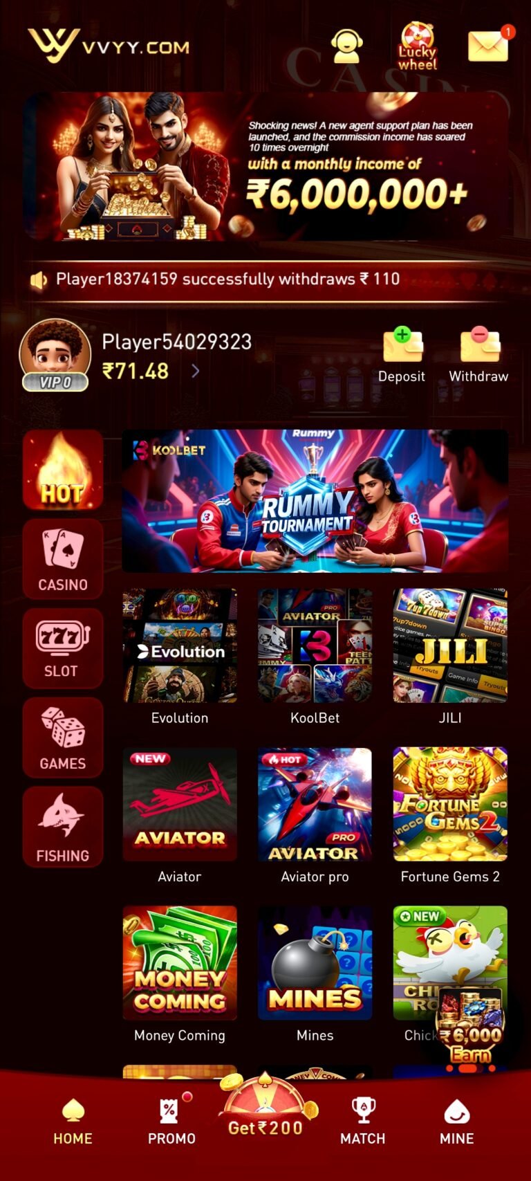 RAJWIN Game